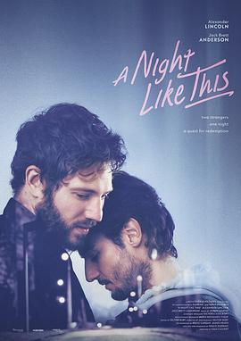 宅男影院青春电影第七个夏天