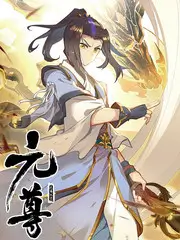 宅男影院户外慢综艺一起去露营