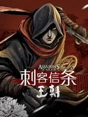 宅男影院游戏综艺宅家也能玩